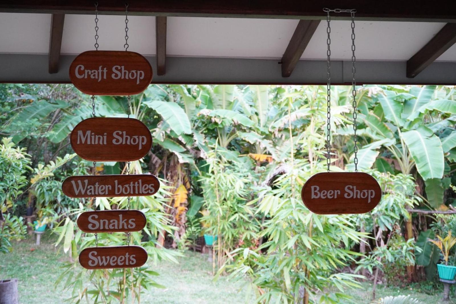 Nature World Udawalawe Exterior photo